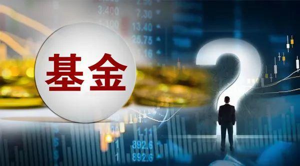 点掌财经防诈骗维权技巧为什么频繁买卖基金赚不到钱