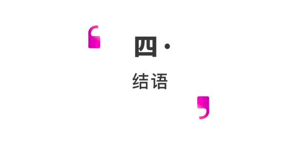 1年颠覆健康食品赛道 3年获数亿融资 王饱饱何以成为麦片代名词 知乎