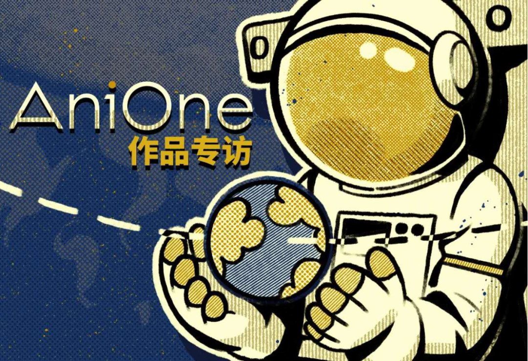 国人参与的高布兰毕设,让你了解被放鸽子时的人间真实丨Anione专访 - 知乎
