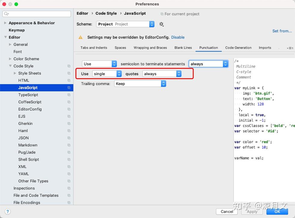 解决eslint与webstrom格式化的冲突 知乎