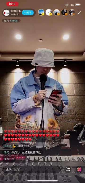 rapper福克斯是个什么样的人? - 知乎