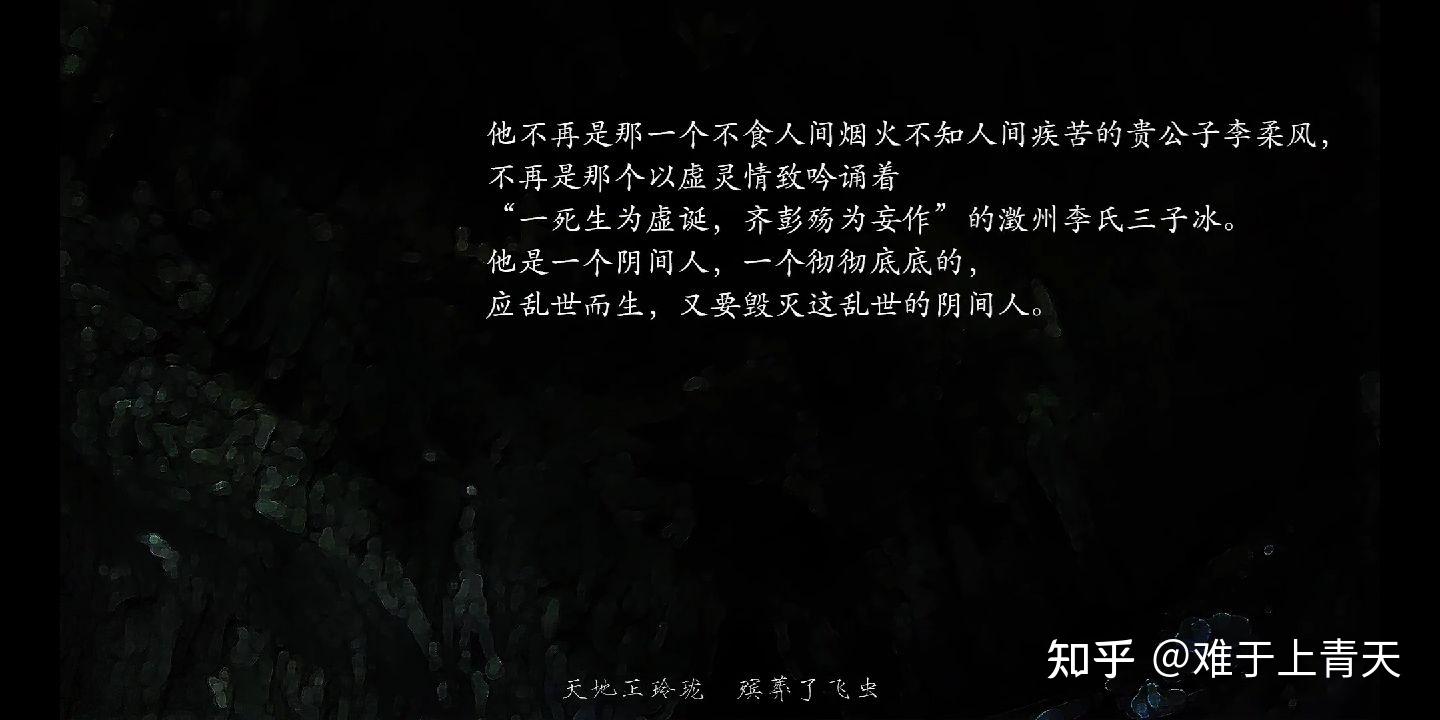 千万美人笑,也只有一个抱鸡娘娘(下)