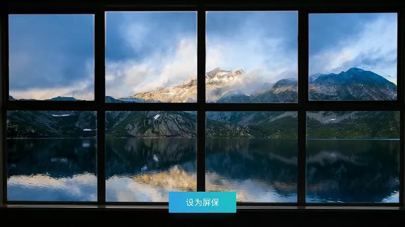 如何用投影仪环游世界,效果简直不要太治愈