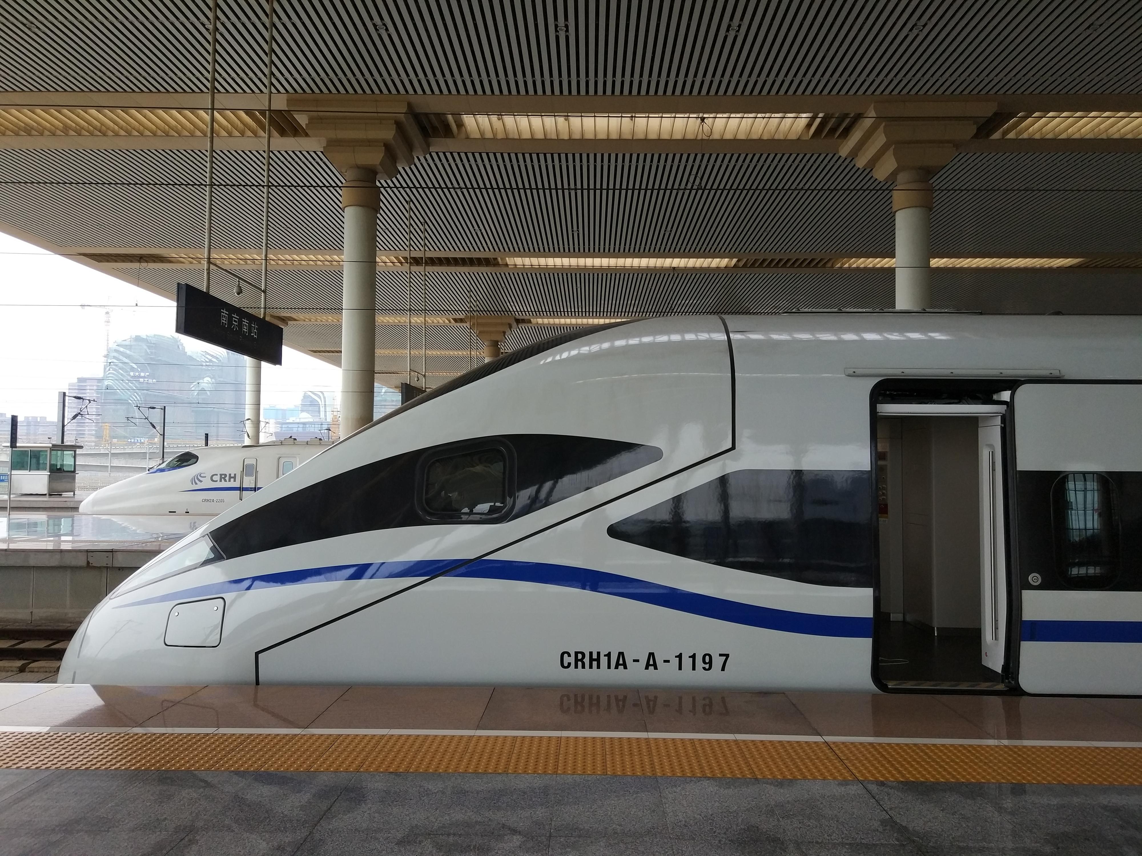 宣杭铁路x宁芜铁路 - 知乎