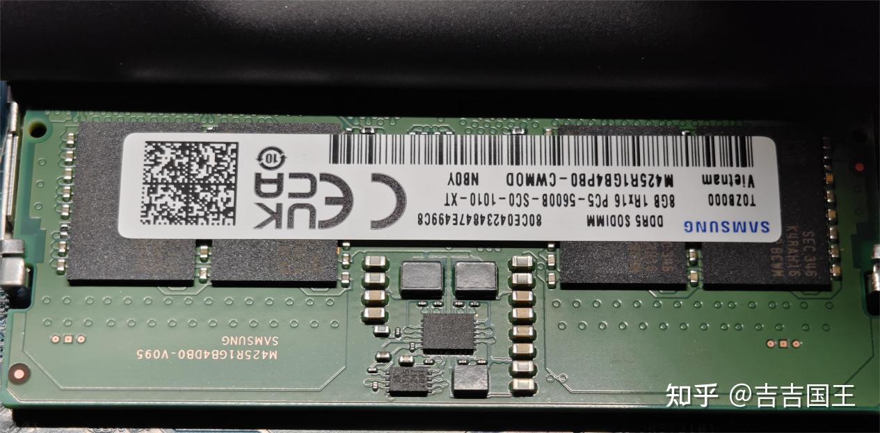 出风口对着转轴吹,由于室温15℃,所以整体凉很多内存内存来自三星