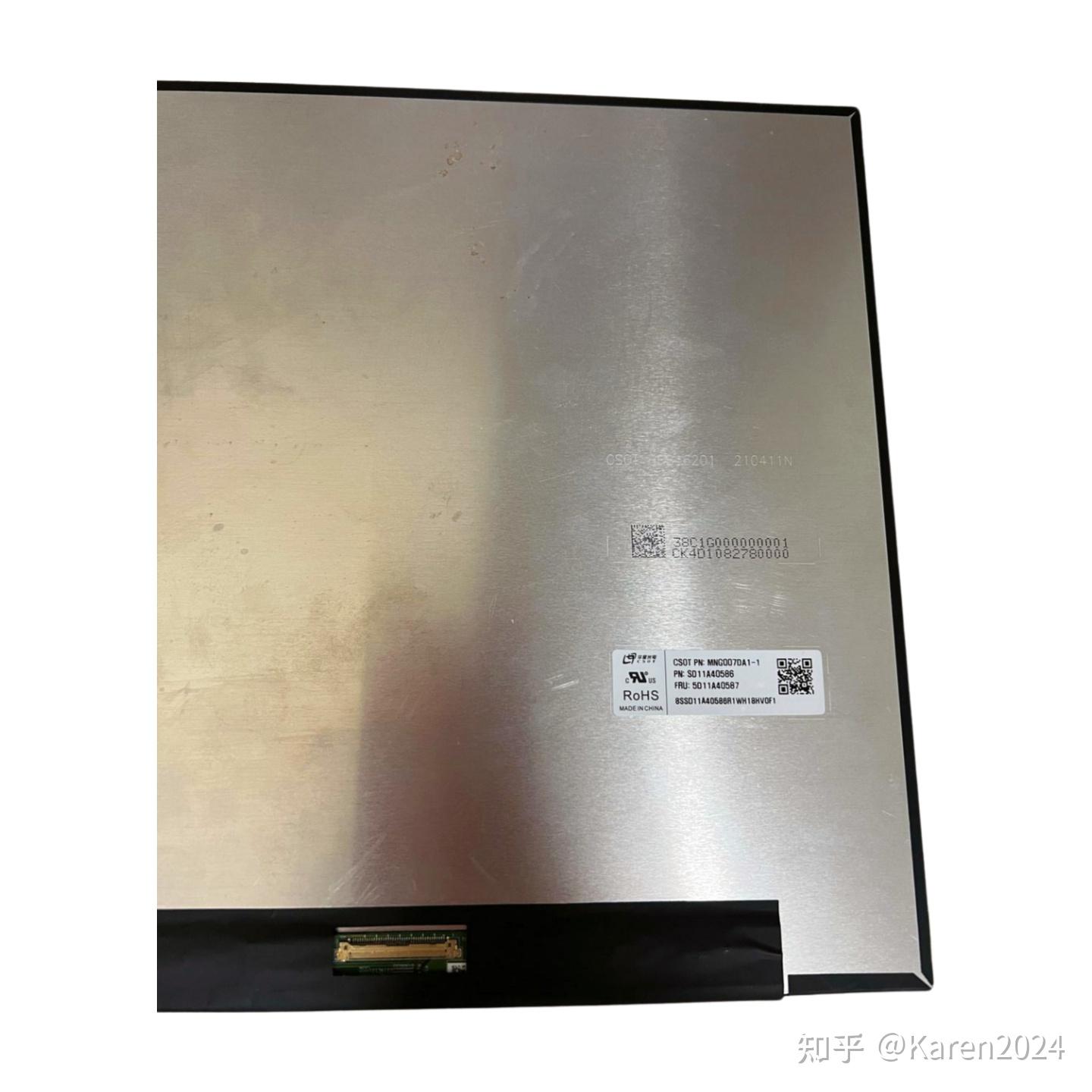 Dalle écran NE160QDM-NY1 V8.2 - 16" 2.5K IPS 165Hz - Pour Remplacement D'écran LCD - Neuf, Garantie 1 An