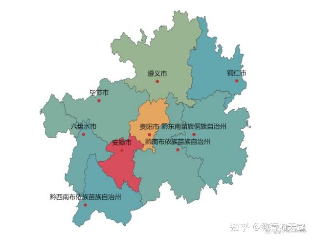 安顺学院:与黄果树瀑布在同一地级市,时不时开个会助力学生考研