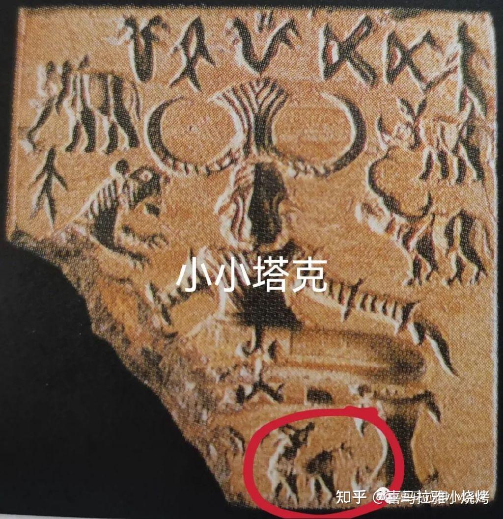 达罗毗荼与密教。 - 知乎
