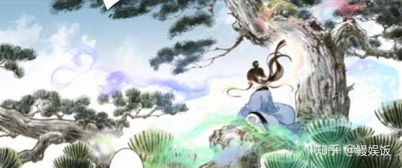 《步天歌》|夏达在bilibili漫画又开新坑,粉丝十年漫漫追坑路能否走到尽头? - 知乎