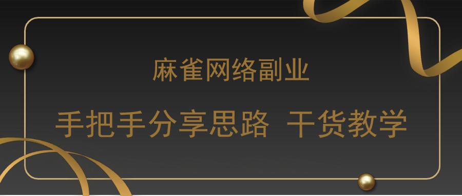 一招逆天神操作 傻瓜式被动吸粉破百万 学起来 知乎