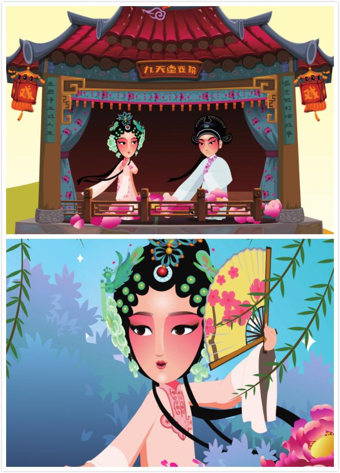 《牡丹亭》 昆曲故事说的是宋朝年间,焦赞因杀死谢金吾而被发配到沙门