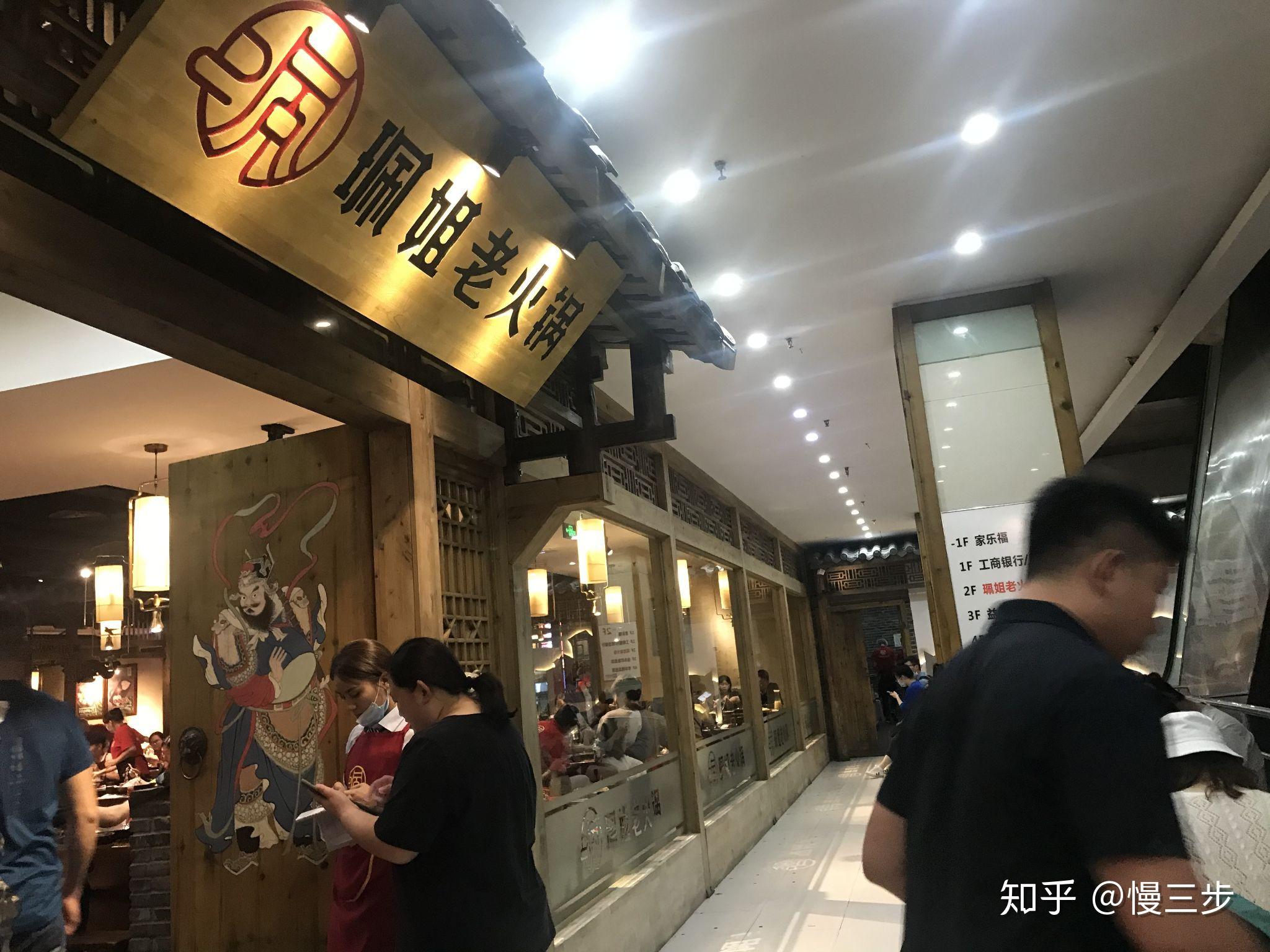 吞食天地 重制版(吞食天地——重庆篇) 第74张 吞食天地 重制版(吞食天地——重庆篇) 第74张