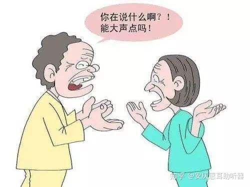 但是,这期间和家人的沟通变得越来越多的障碍.