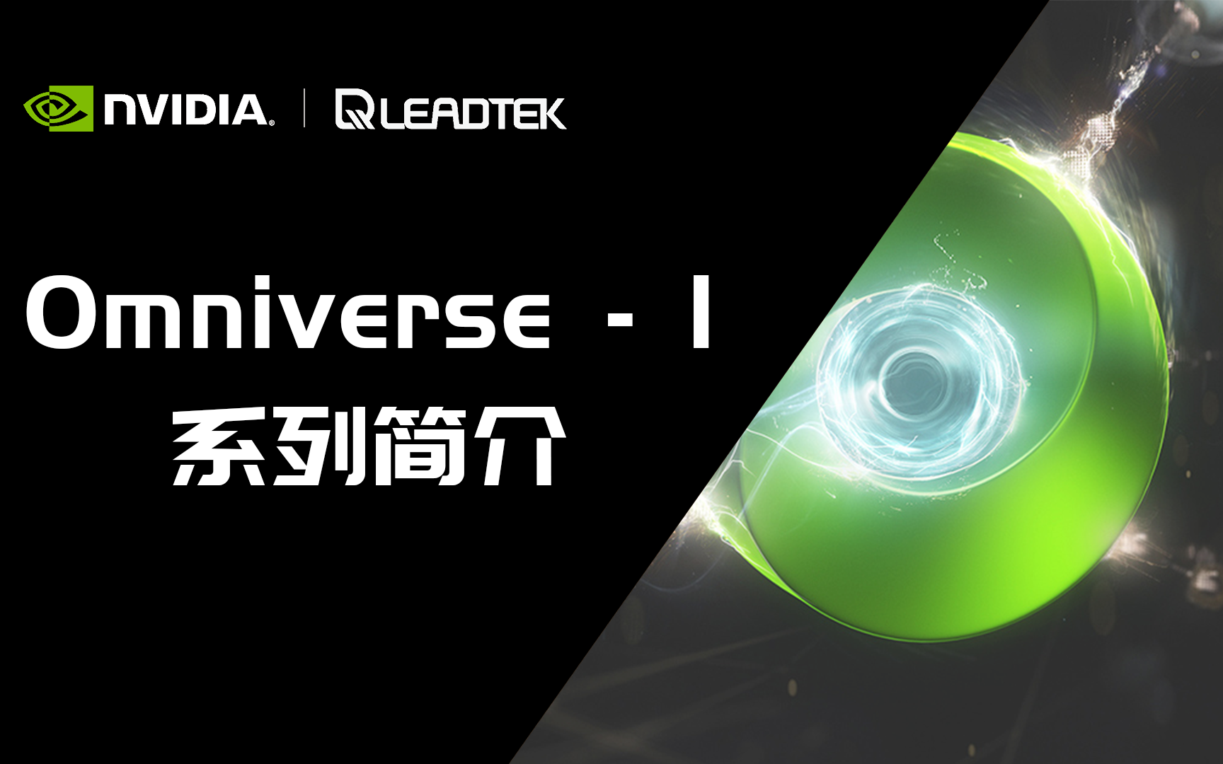 点击可播放视频