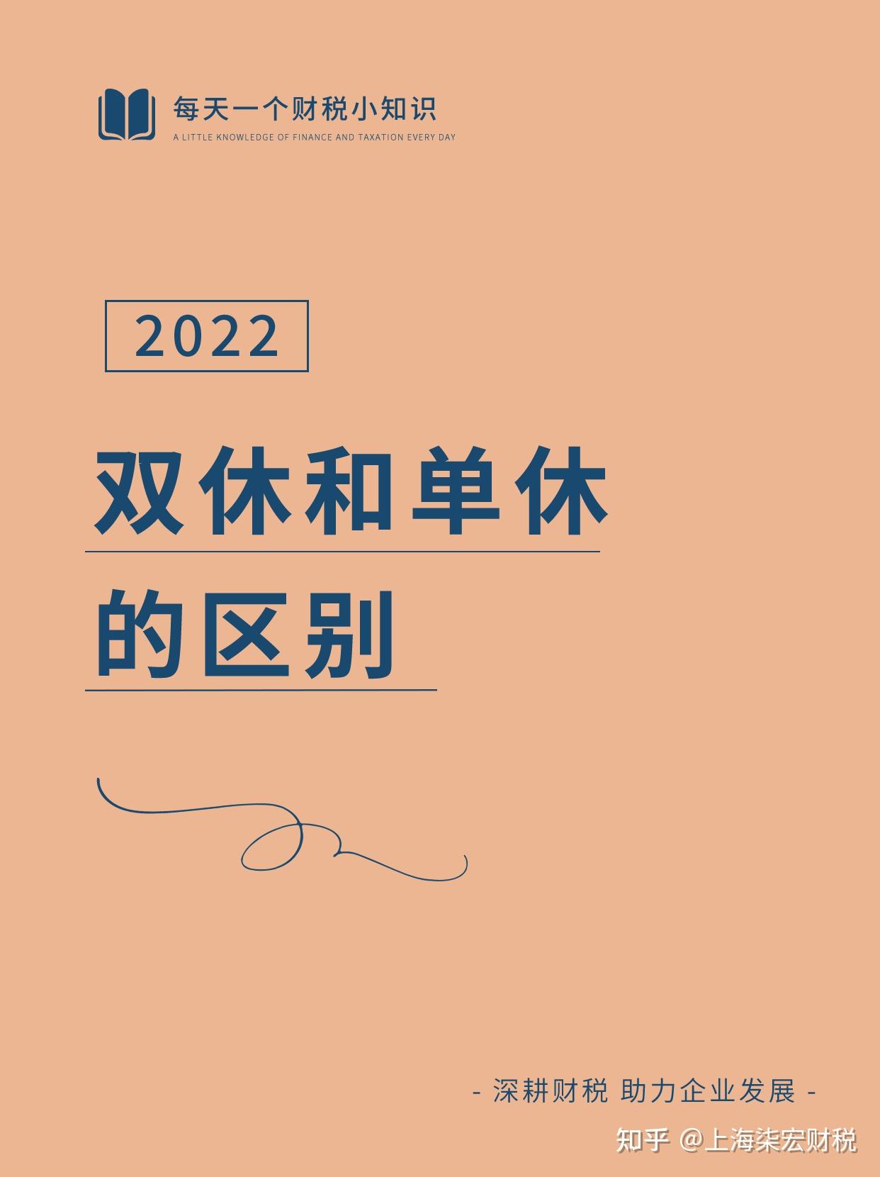 如何评价休劳瑞的演技
