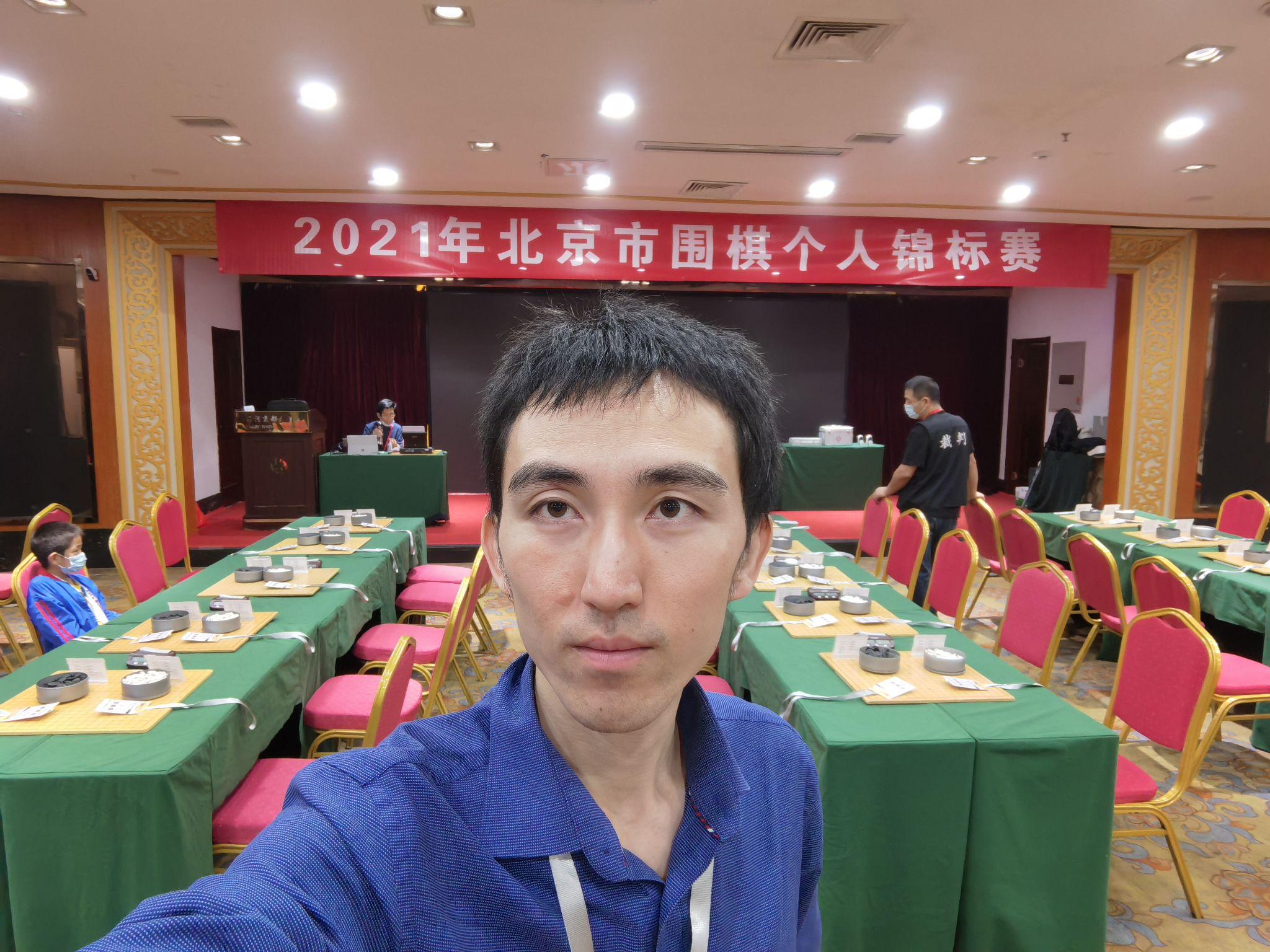 围棋4北京市围棋个人锦标赛