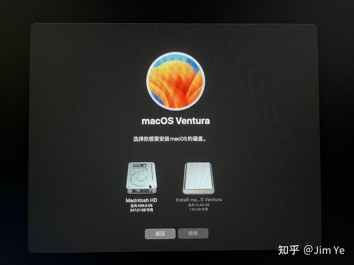  mac macos ventura 