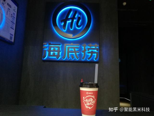 聚能黑米餐饮行业严重内卷聚能黑米如何助力门店突出重围