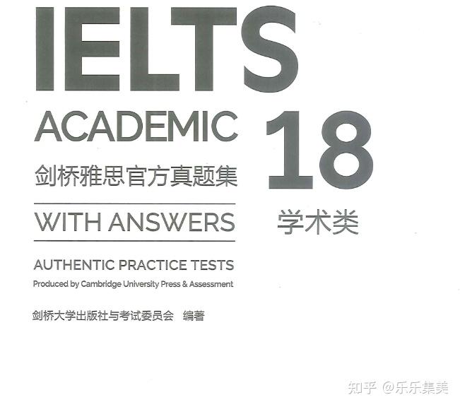  18 pdf 