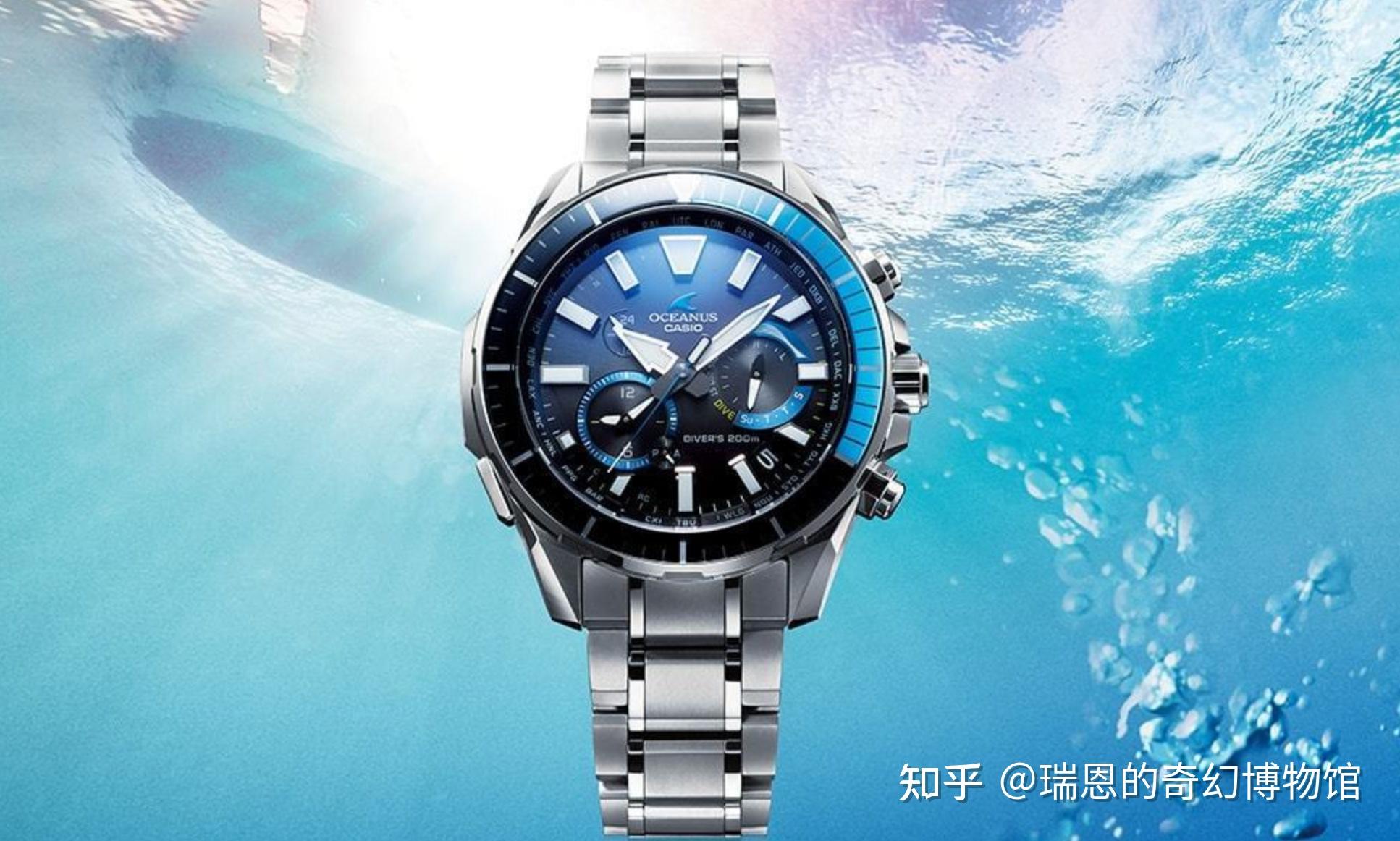 【最全!】卡西欧·海神OCEANUS系列最强攻略:手表的定位、全子型号解析、型号推荐、鉴赏。 - 知乎
