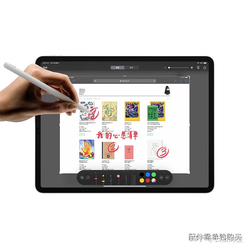 画画用哪款平板比较好2022年好用的绘画平板电脑推荐