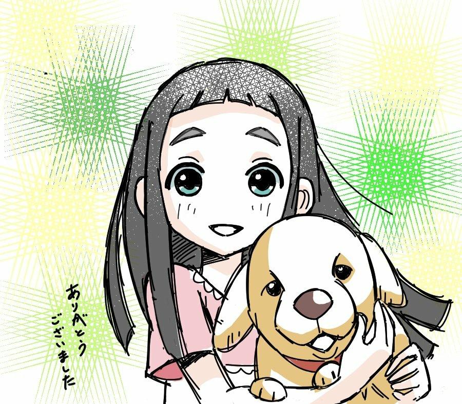 隐瞒之事大结局:你真的了解后藤可久士的秘密吗?答案是否定的.