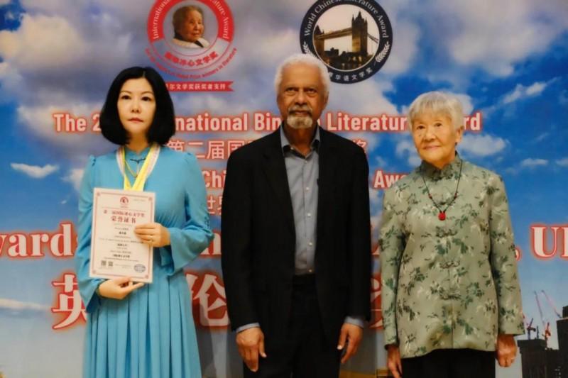 中国作家杨清茨荣获第二届国际冰心文学奖、世界华语文学奖双重奖 - 知乎
