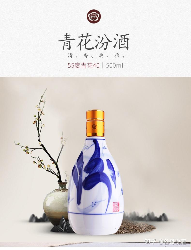 中国製品 30年 陳醸