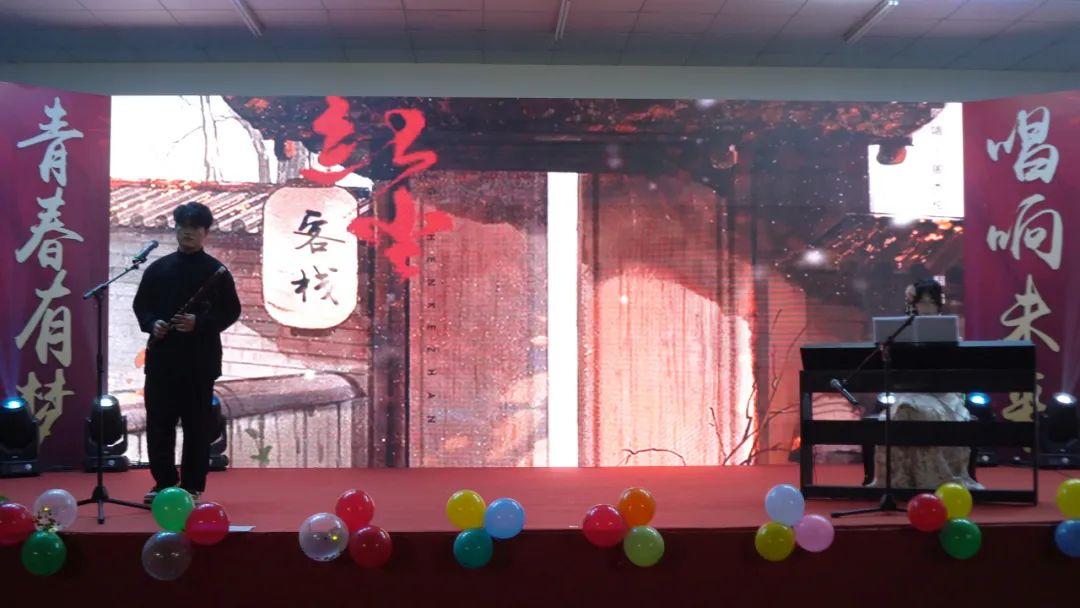 欢度元旦 喜迎新年|浙广电富阳校区开展校园歌手大赛暨元旦文艺晚会、2024秋季学期文体周活动闭幕式活动(图13)