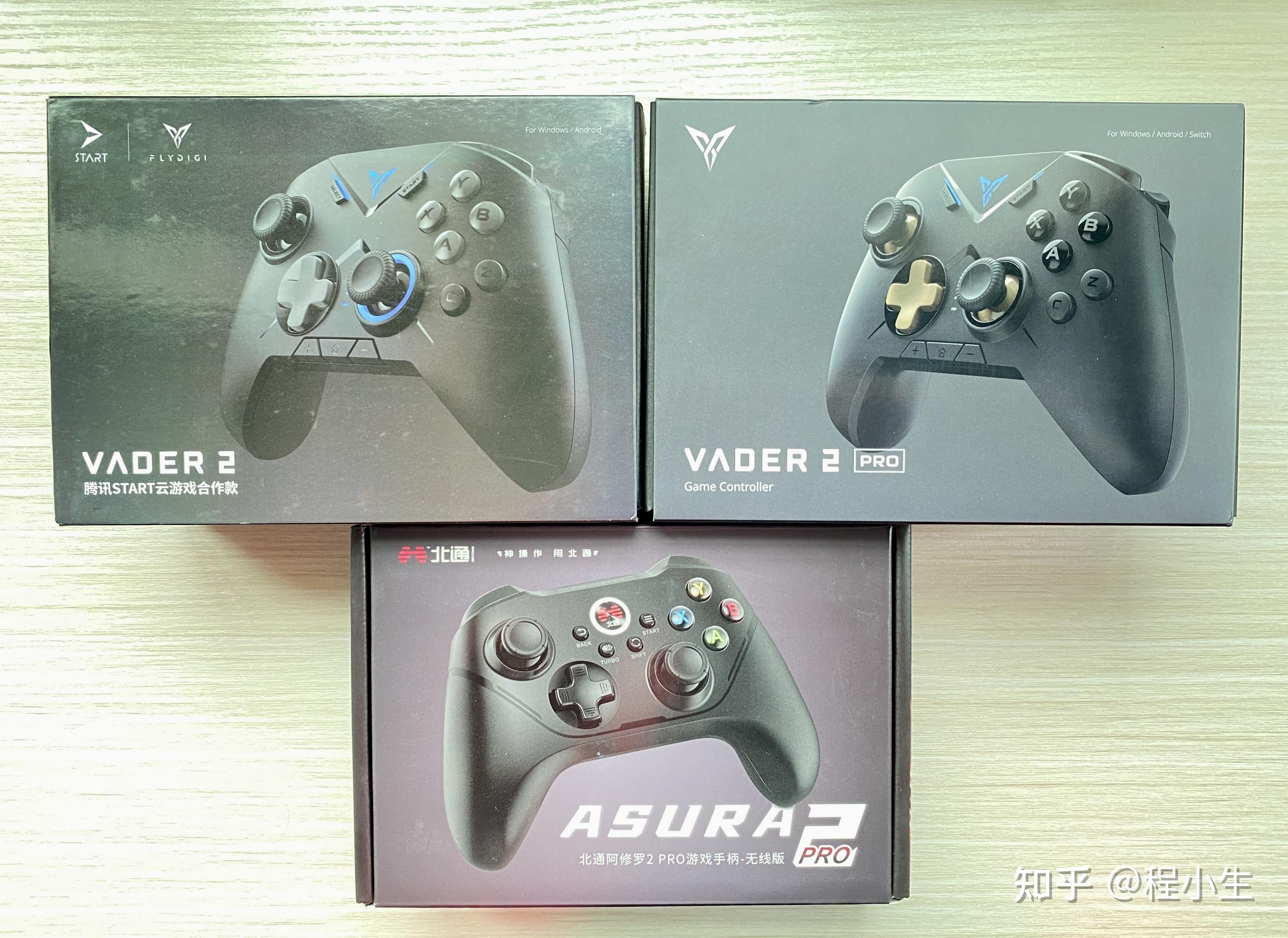 黑武士2和阿修罗2pro哪个好?2022新手游戏手柄推荐.