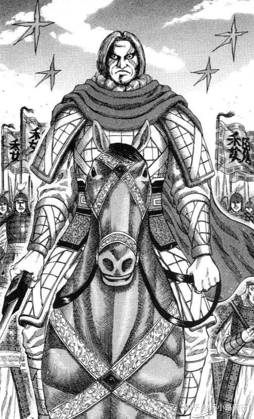 原泰久人气漫画《王者天下》：秦魏大战15万大军围观双方主将SOLO - 知乎