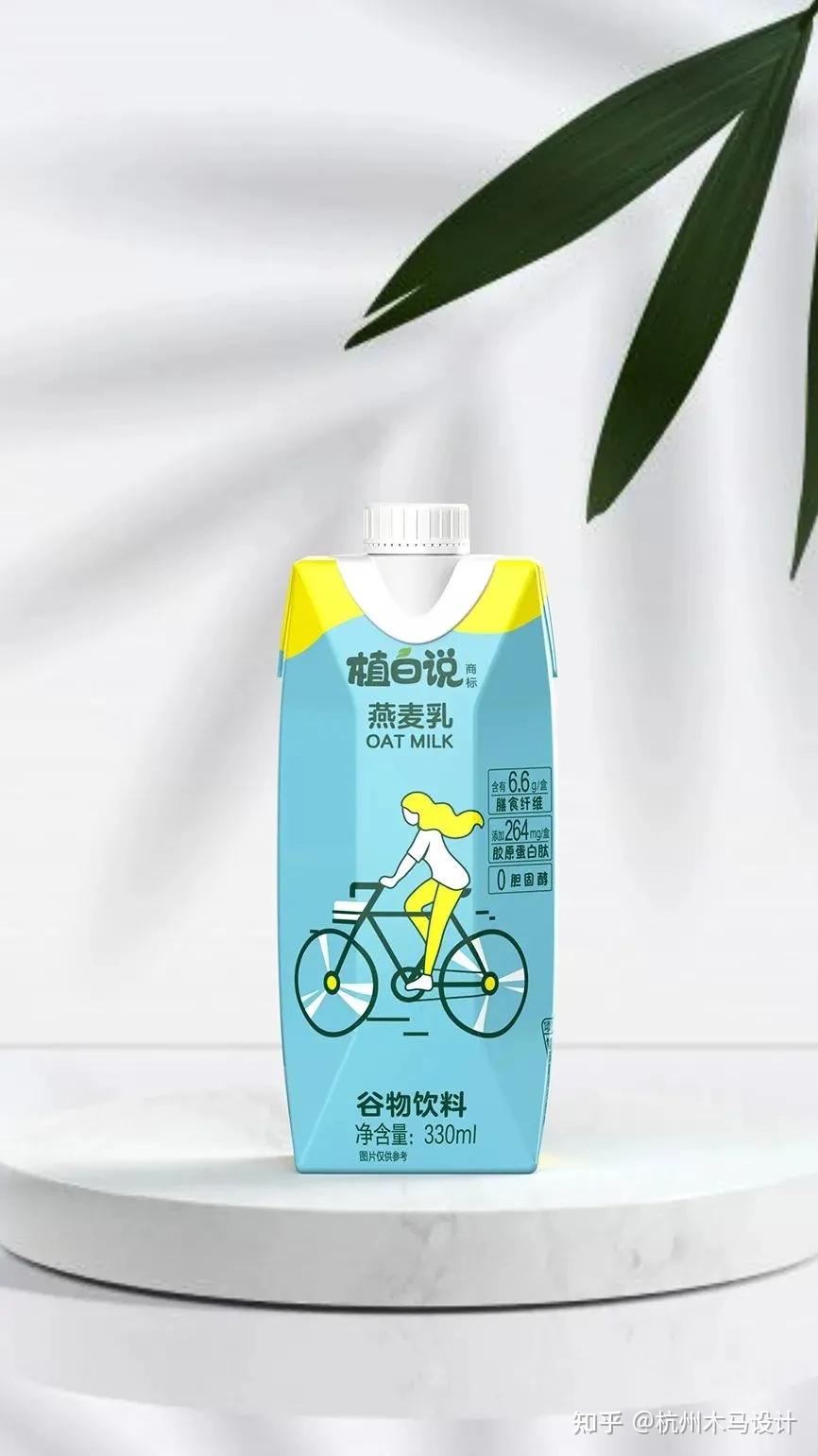 可口可乐x木马设计植白说燕麦乳包装设计