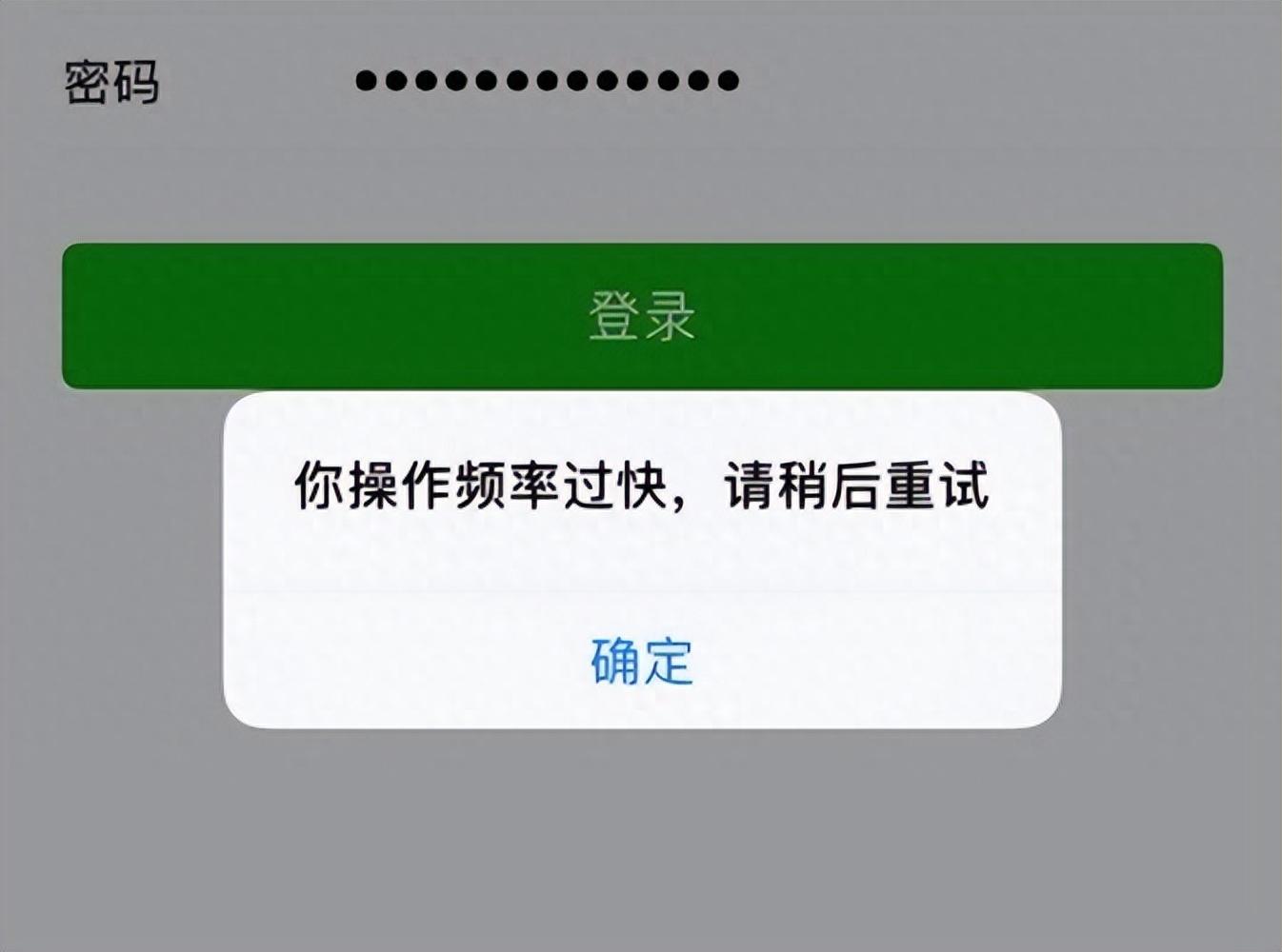 完美微信一键转发软件_转发一键完美微信软件怎么弄_有没有好的微信一键转发软件