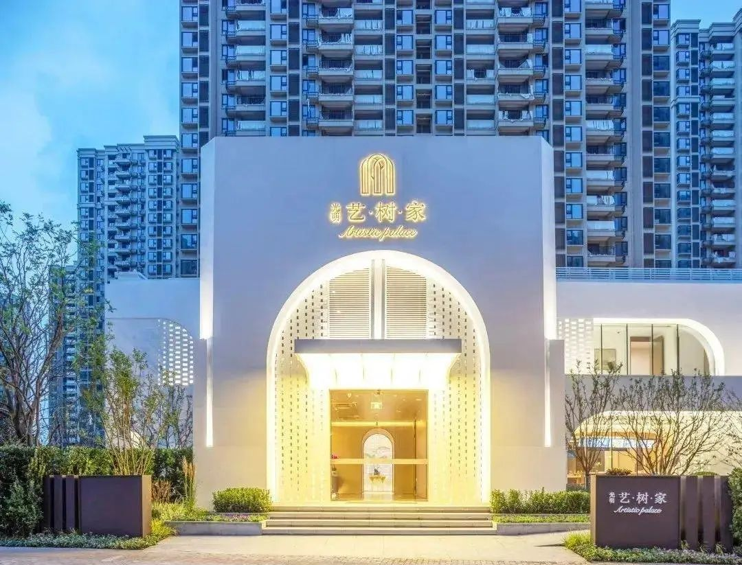 上海金山《光明艺树家》官方售楼处丨售楼处电话℡丨地址丨最新详情！ - 知乎