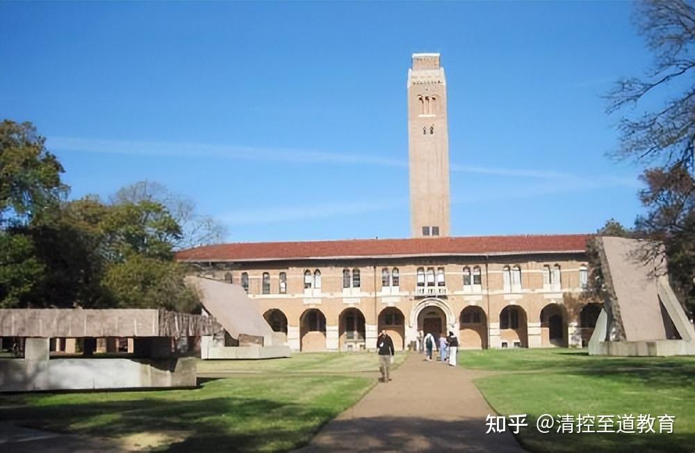 贝翰文大学荣膺世界上最好的7所体育管理学校之一 - 知乎