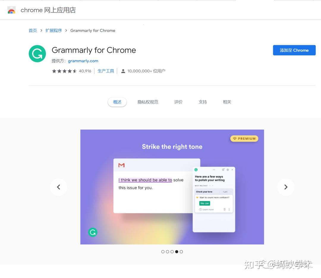 欧交易所app最新版下载安装 欧交易所app最新版下载安装
