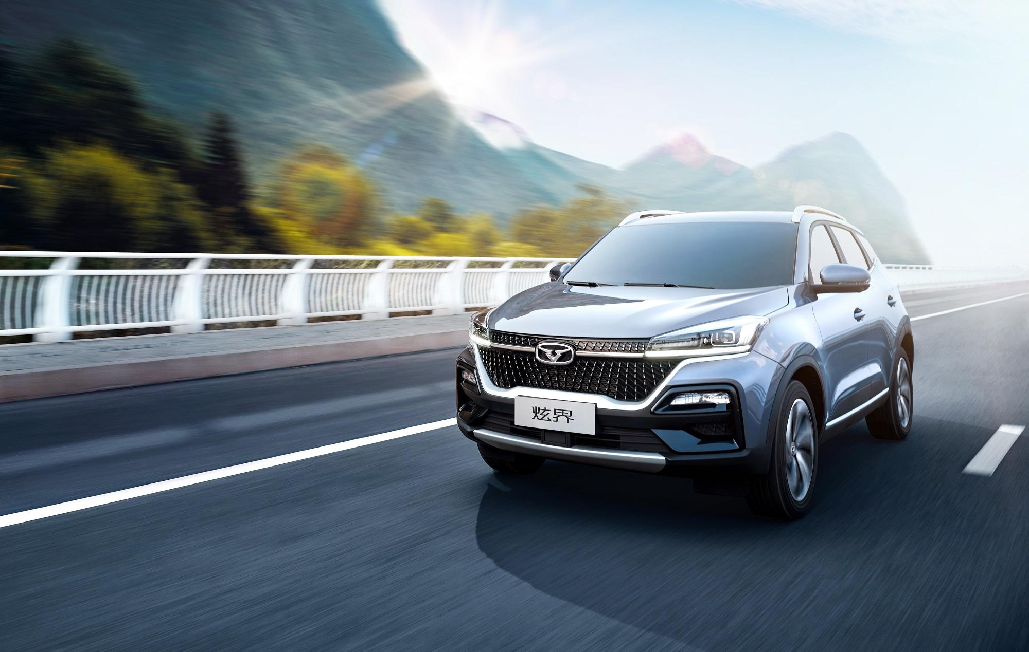 燃情盛夏凯翼汽车缤纷夏日购车季酷爽来袭