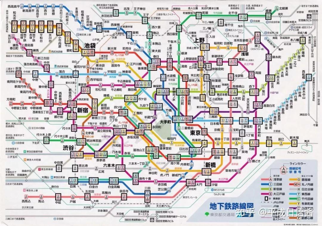建议收藏：日本东京地铁线路图 - 知乎
