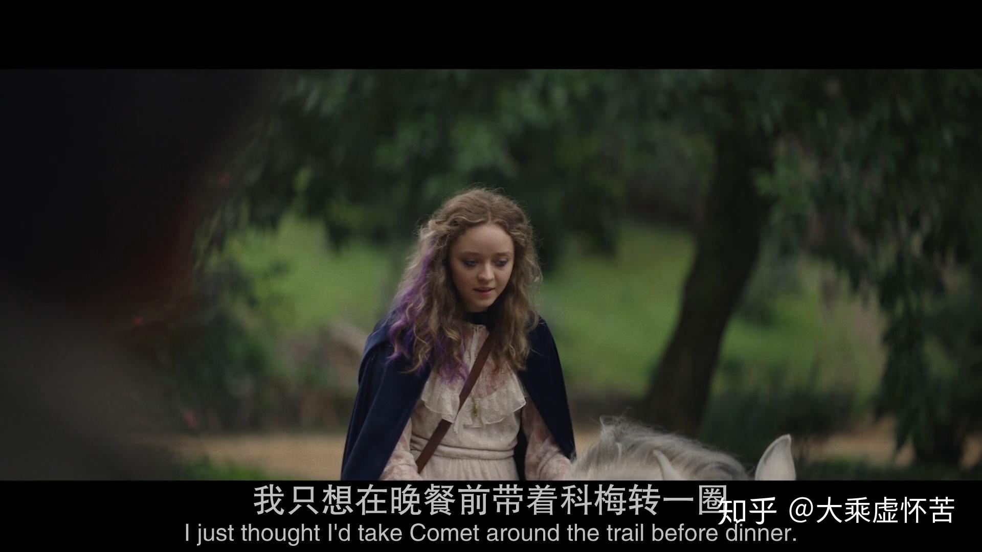 看图说片克苏鲁电影星之彩1