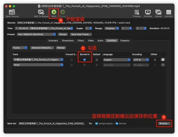 给视频加字幕 我又挖到了三个好用的高效软件 知乎