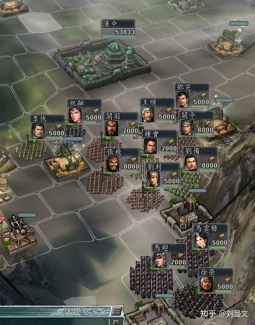 你在三国志11中打的最漂亮的一场战役是什么