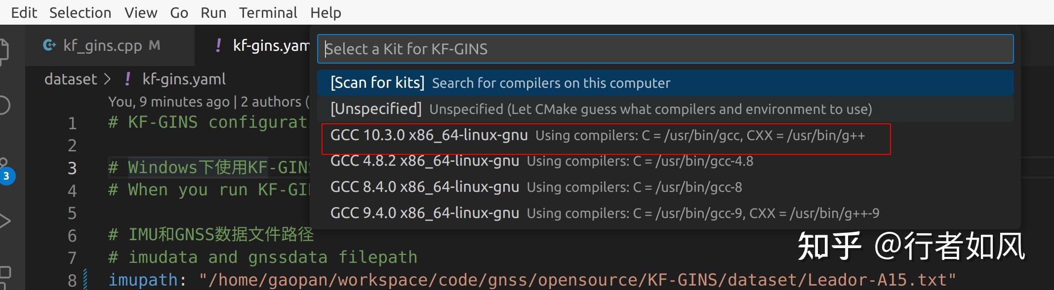 Ubuntu kf gins 