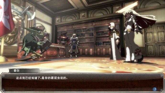 10820202罪恶装备xrd启示者0202ftg0202ps4ps3pc