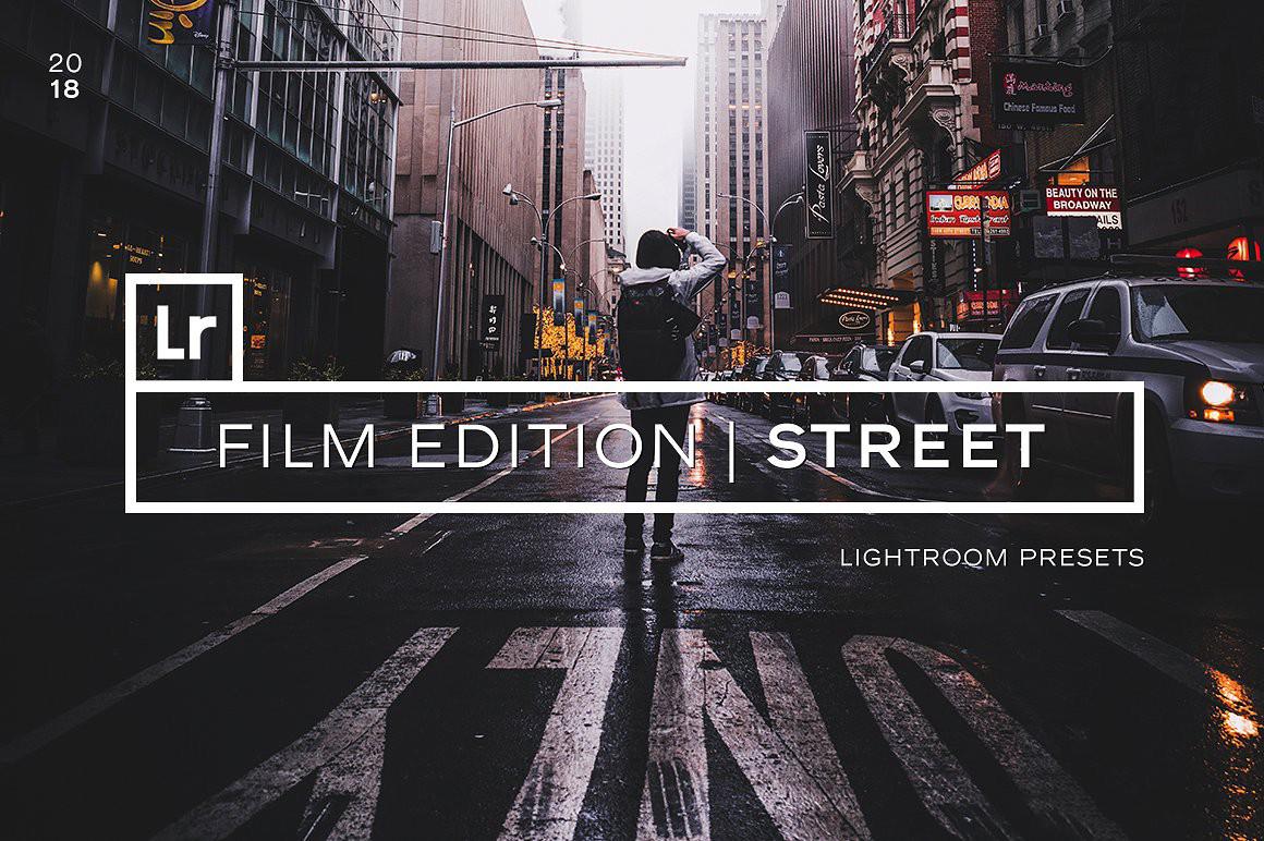 【S122】城市街头电影哑光黑金效果Lightroom预设100款