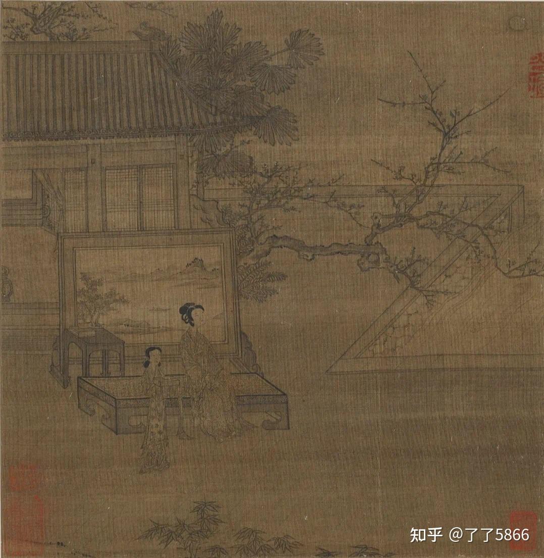 她是苏轼、沈括都欣赏的女子 - 知乎