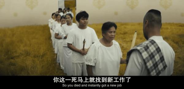 《送葬人2》泰式民俗恐怖!上一秒尖叫,下一秒爆笑