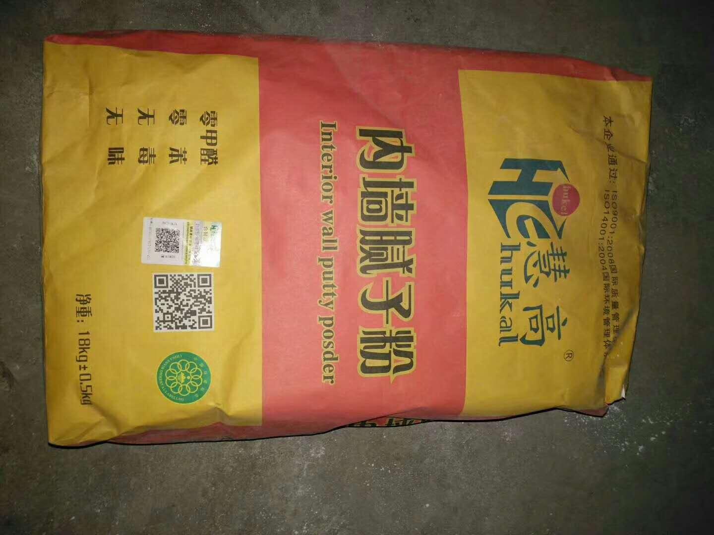 慧高腻子粉中国工匠畅销品牌