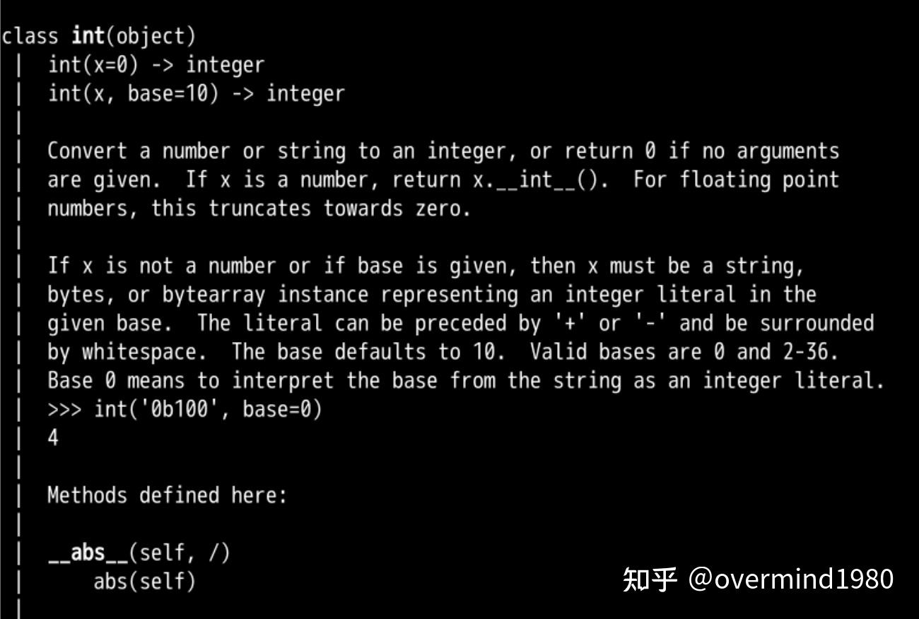 [oeasy]python0045_转化为10进制数_int_integrate_integer_entire_整数 - 知乎