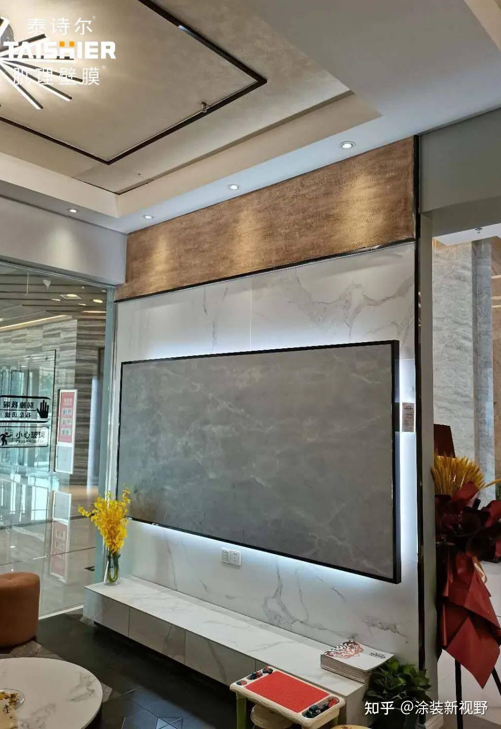 涂荣誉丨再获殊荣泰诗尔生态壁膜板喜获国家发明专利