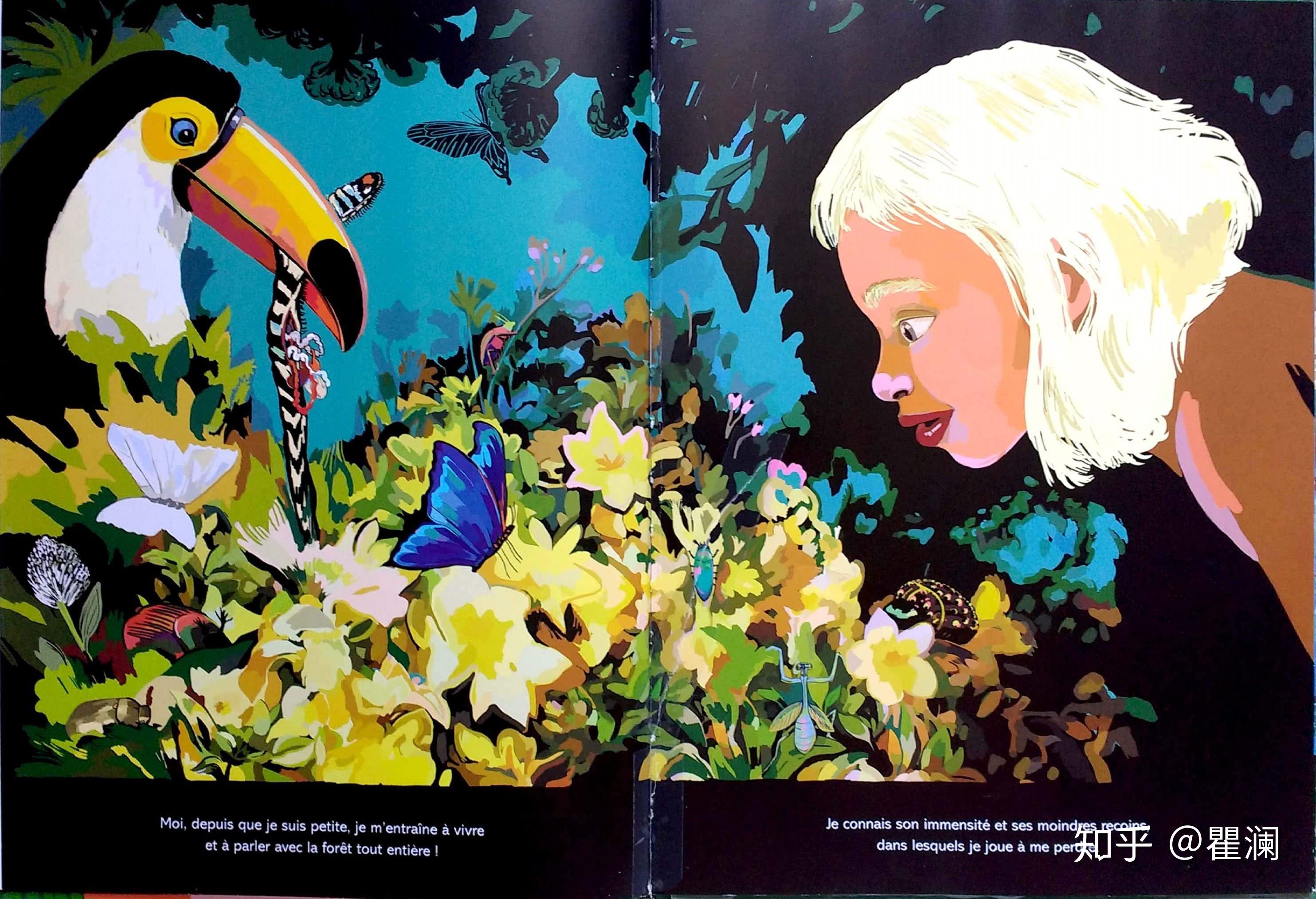 image credit: audrey spiry@瞿澜www.qu-lan.com67www.qu-lan.com